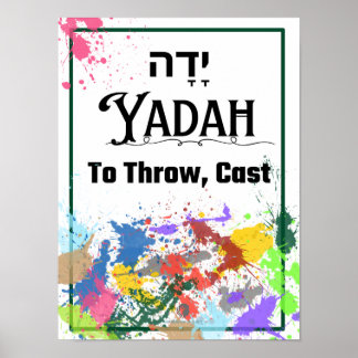 Yadah: Hebrew Word for Praise Poster