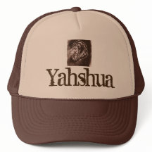 Yahshua Lion of Judah Hat