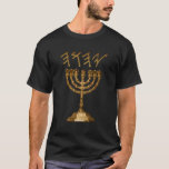 Yahuah Yhwh Paleo Hebrew Menorah Gold T-Shirt<br><div class="desc">Ancient-inspired,  elegant menorah design featuring Yahuah Yhwh in Paleo Hebrew script. Gold finish adds a touch of luxury to this religious symbol.</div>