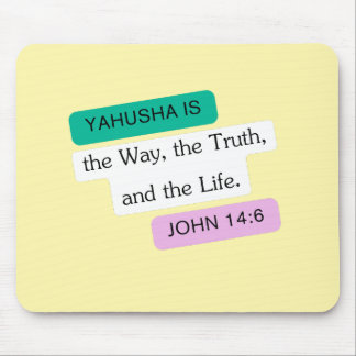 Yahusha is The Way Graphic Design Mouse Mat