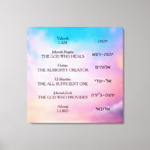 Yahweh Canvas Print