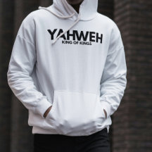 "YAHWEH" Cross White Christian Minimalist Hoodie