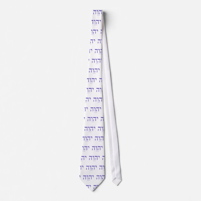Yahweh (in Hebrew) Blue Lettering Necktie (Front)