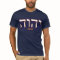 Yahweh (in Hebrew) Semi-Transparent Mens Shirt