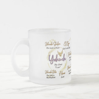 Yahweh Names of God Mug 15 oz.