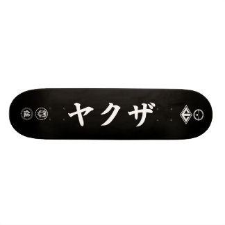 Yakuza Skateboard - black