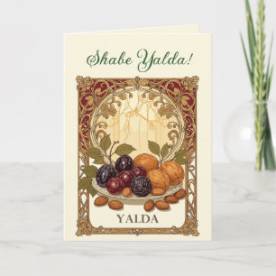 Yalda Chelle Night Dried Fruits and Nuts Art Card