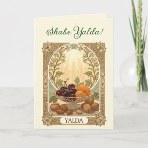 Yalda Nuts and Fruit Chelle Night Winter Solstice Holiday Card