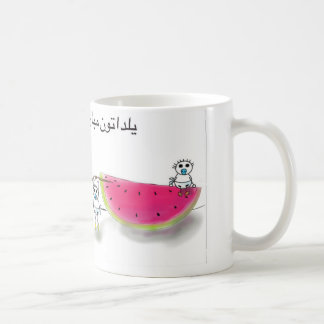 Yalda Party Mug