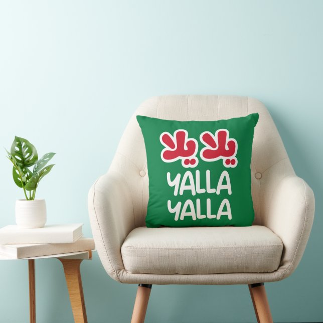 Yalla yalla cushion (Chair)