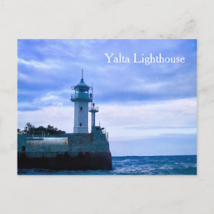 Yalta Lighthouse Ukraine, Black Sea Coast Postcard