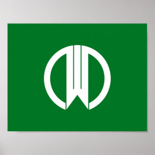Yamagata city flag Yamagata prefecture japan symbo Poster