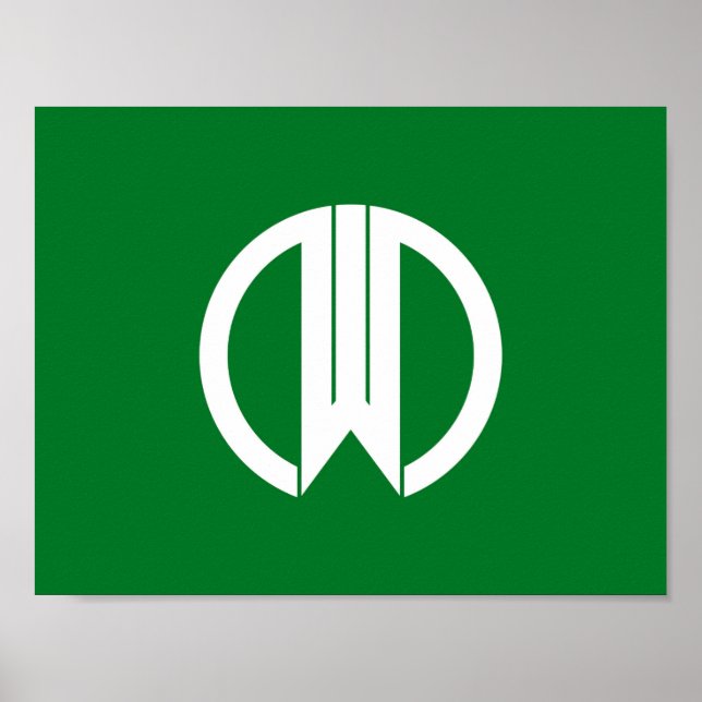 Yamagata city flag Yamagata prefecture japan symbo Poster (Front)