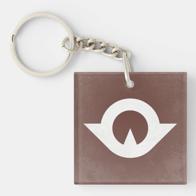 Yamaguchi prefecture  key ring (Front)