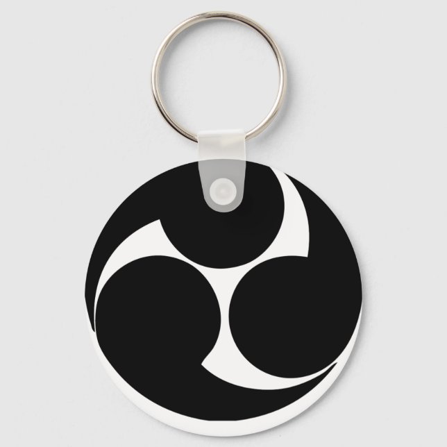 YAMAMOTO kamon Key Ring (Front)