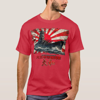 Yamato battleship ww2 T-Shirt