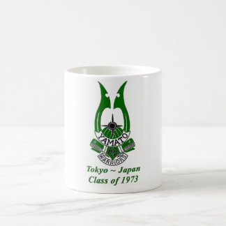 yamato high school class of 1973 coffee mug