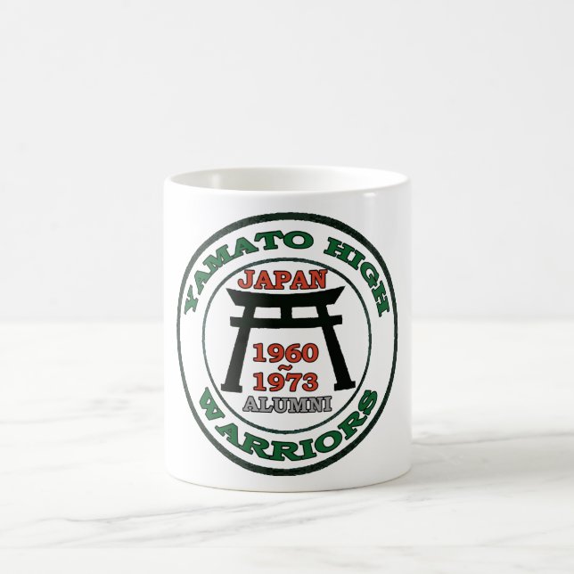 yamato high school japan coffee mug (Center)