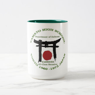 Yamato HS Japan Warriors Two-Tone Coffee Mug