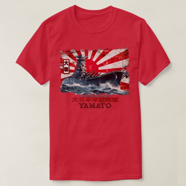 YAMATO Japanese battleship ww2 T-Shirt (Design Front)