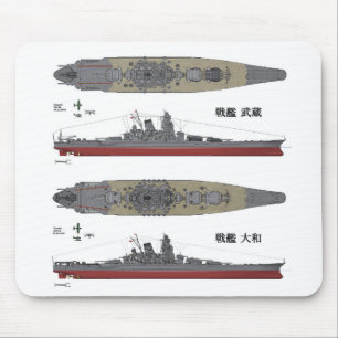Yamato&Musashi , Battleship Mouse Mat