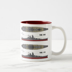 Yamato & Musashi, Battleship Two-Tone Coffee Mug