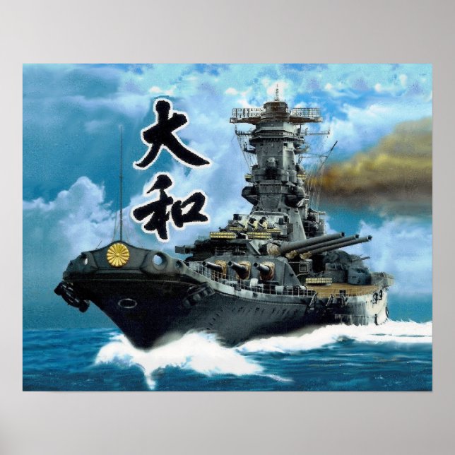Yamato Poster 1 (Front)