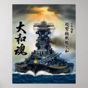 Yamato Poster 2