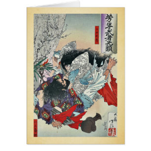 Yamato Takeru no Mikot by Taiso, Yoshitoshi Ukiyoe