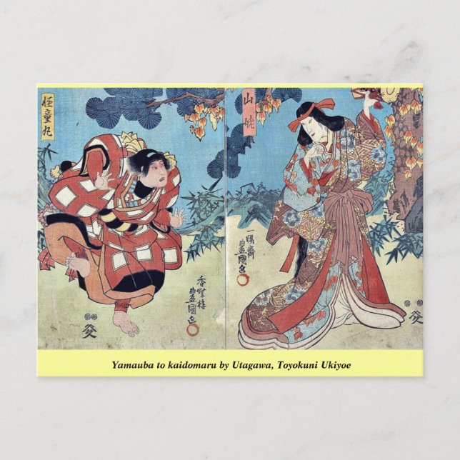 Yamauba to kaidomaru by Utagawa, Toyokuni Ukiyoe Postcard (Front)