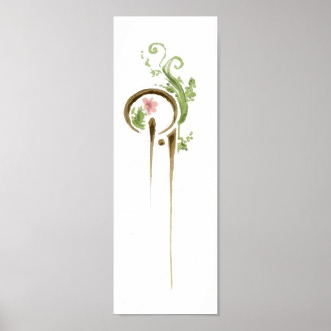 Yan - "Hope" Poster (Front)