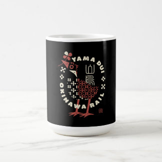 Yanbarkina 01 coffee mug