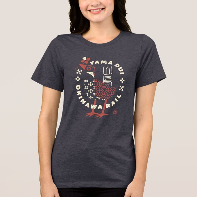 Yanbarkina 01 Tri-Blend shirt (Front)
