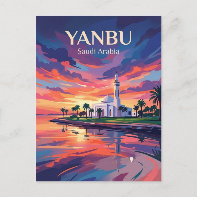 Yanbu Saudi Arabia Postcard (Front)