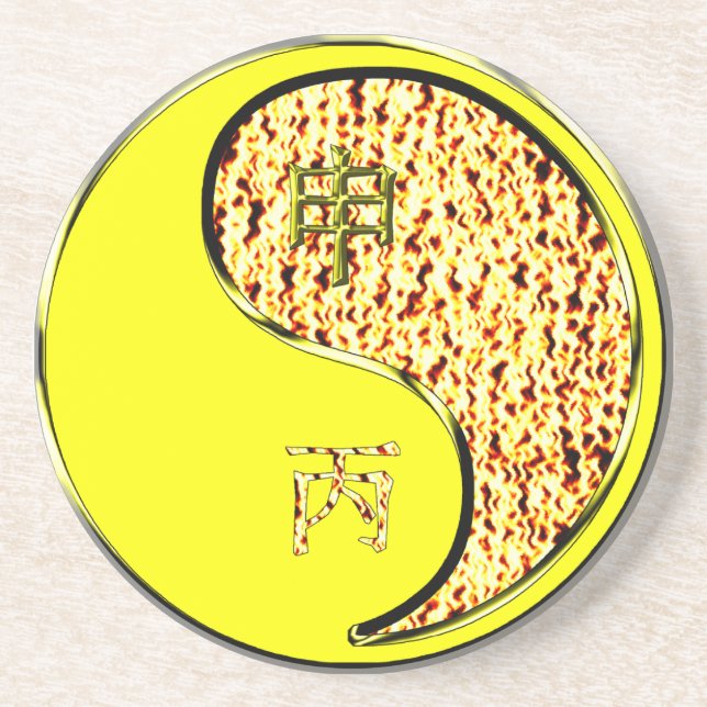 Yang Fire Monkey Coaster (Front)