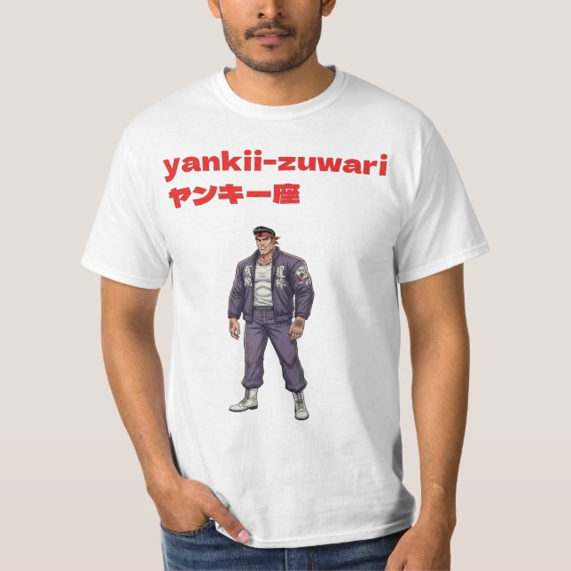 Yankii-Zuwari T-Shirt (Front)