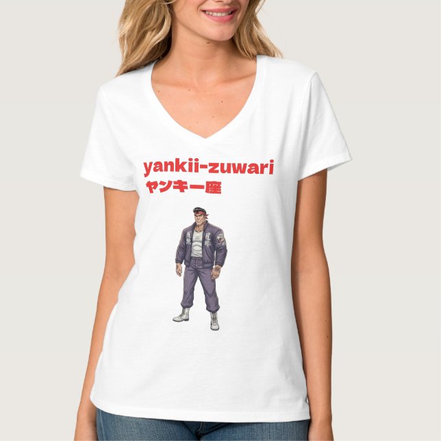Yankii-Zuwari T-Shirt (Front)