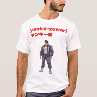 Yankii-Zuwari T-Shirt