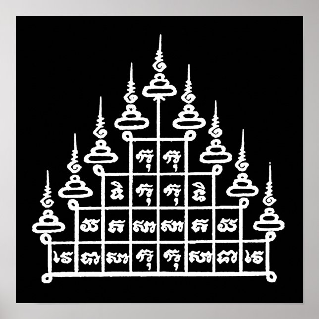 YANT BUDDHA ASIAN ART DESIGNS POSTER (Front)