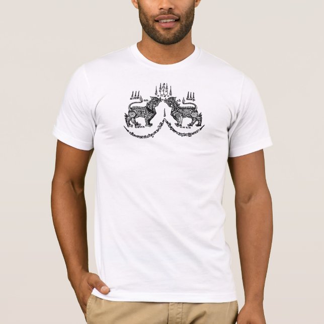 Yantra T-Shirt 1 (Front)