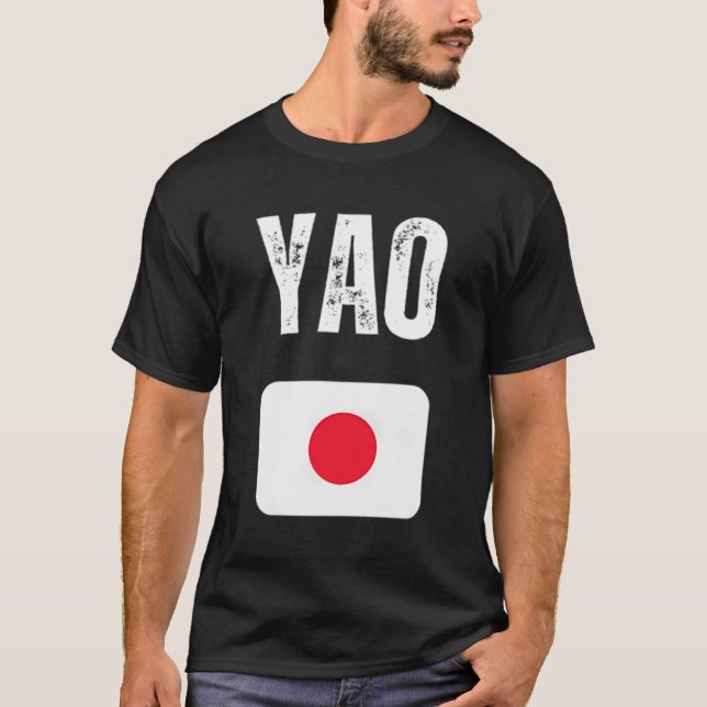 Yao Japan Flag Travel Souvenir Japanese T-Shirt (Front)