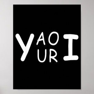 Yaouri you are funny wordplay meme minimalist  poster