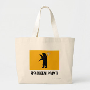 Yaroslavl Oblast Flag Large Tote Bag