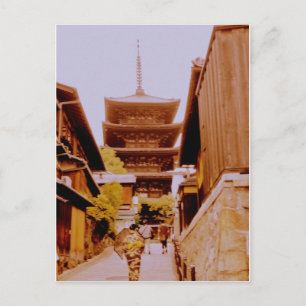 Yasaka no To , in kyoto  八坂の塔　京都 Postcard