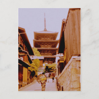 Yasaka no To , in kyoto  八坂の塔 京都 Postcard