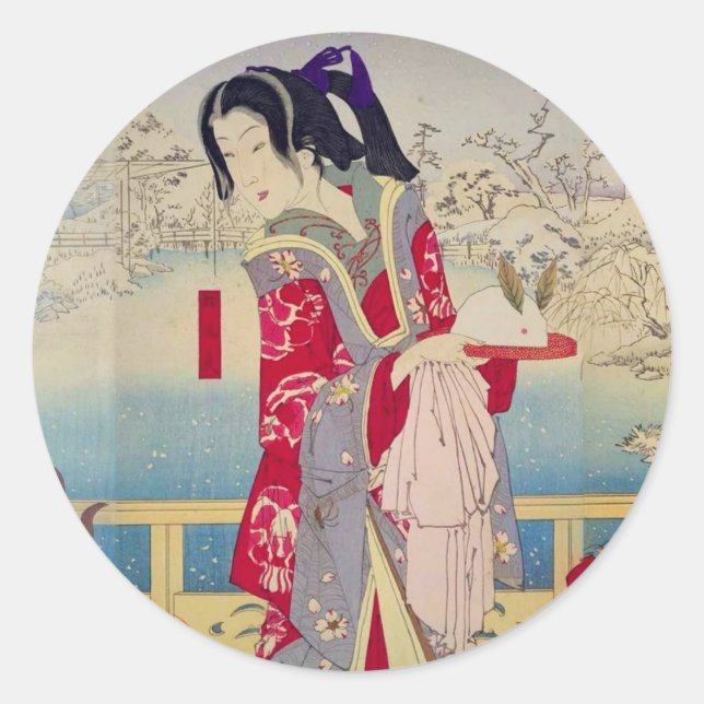 Yashikioomatsuro Fuyunetsusho Classic Round Sticker (Front)