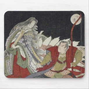 Yashima Gakutei Fox & Miuranosuke Surimono Mouse Mat