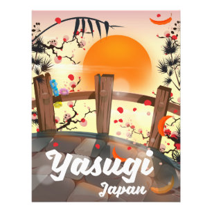 Yasugi Japan Blossom garden Photo Print