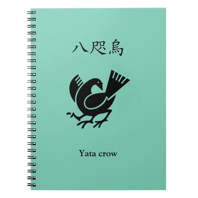 Yata crow notebook (Front)