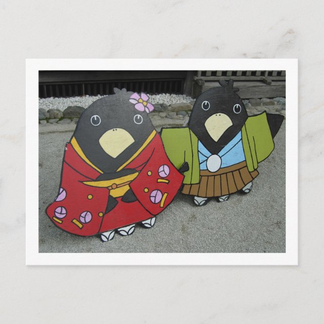 Yatagarasu (three-legged crow): Kyoto Postcard (Front)